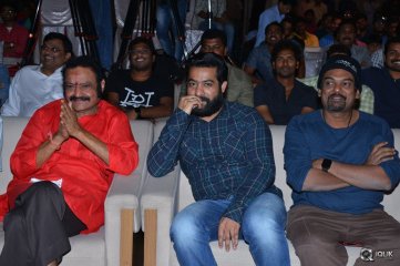 ISM Movie Audio Launch